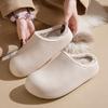 Winter New Velvet Warm Indoor Home Outdoor Simple Design Solid Color Comfortable Couple's Soft Soled Thin Shoes