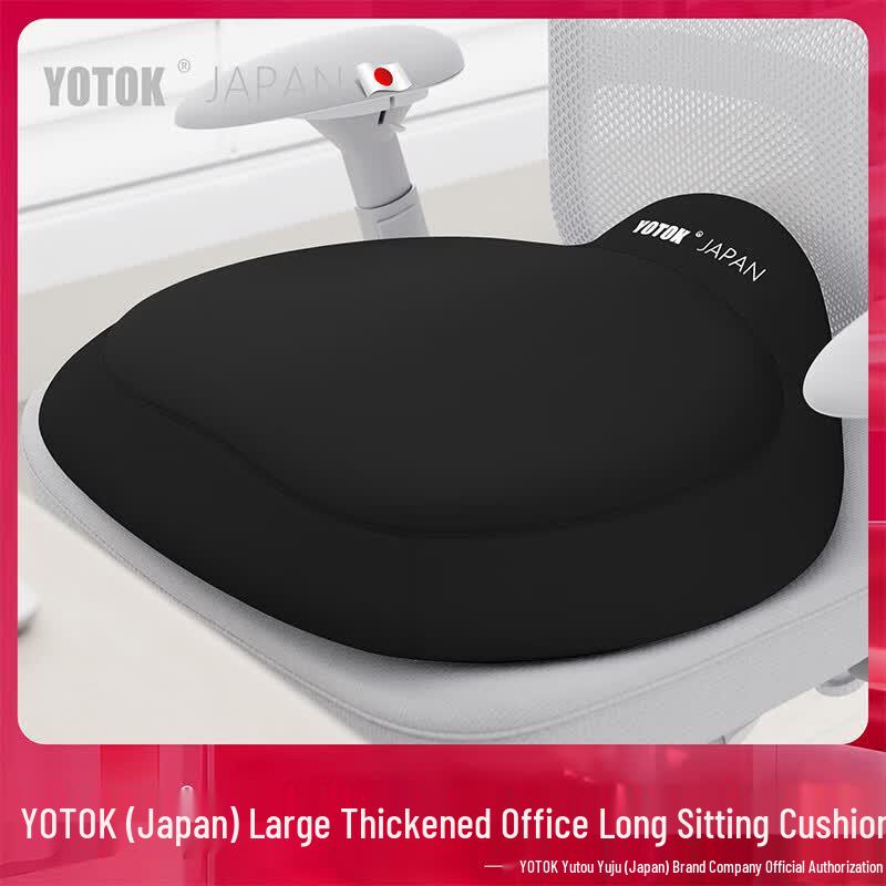 YOTOK Ergonomic Office Seat Cushion with Lumbar Support