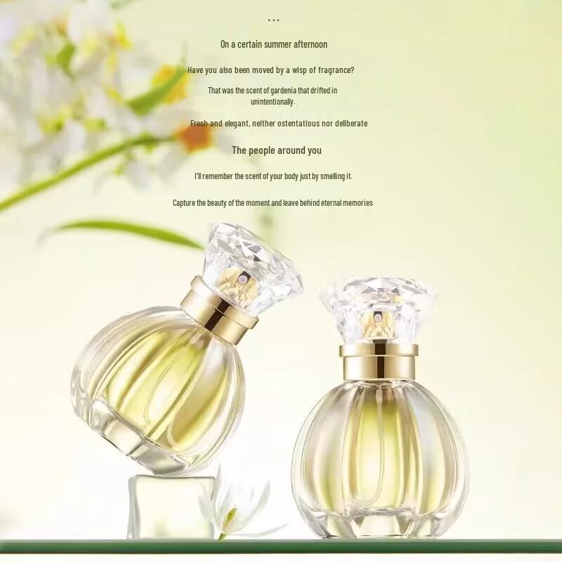 GECOMO White Orchid Unisex Perfume