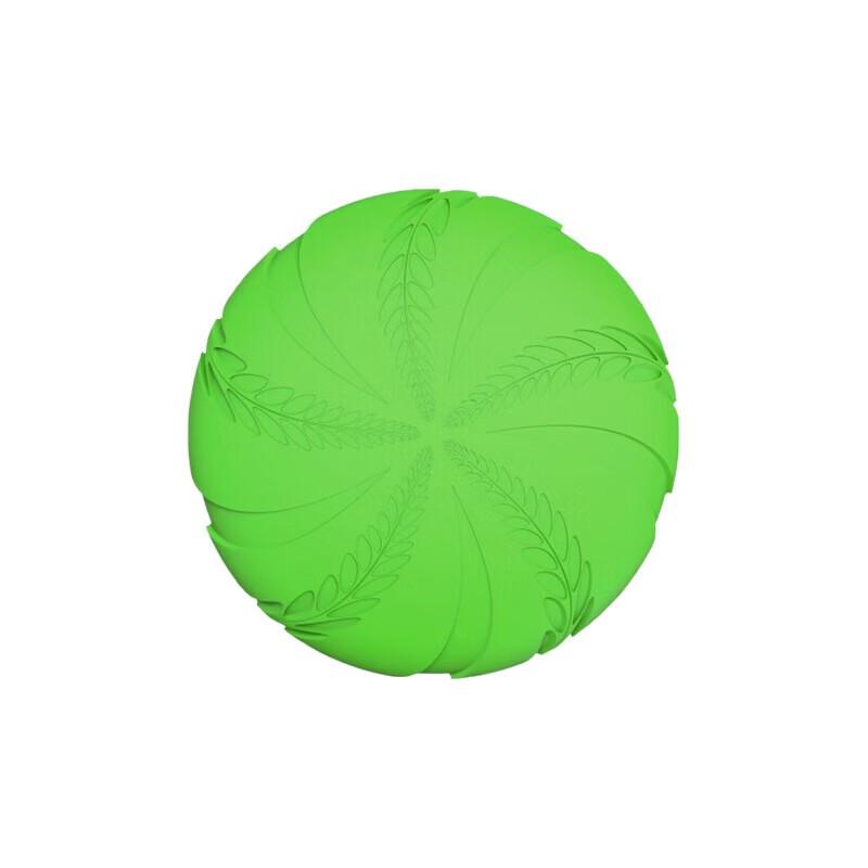 Yun Xiaoshi Wheat Ear Floating Flying Disc Pet Toy