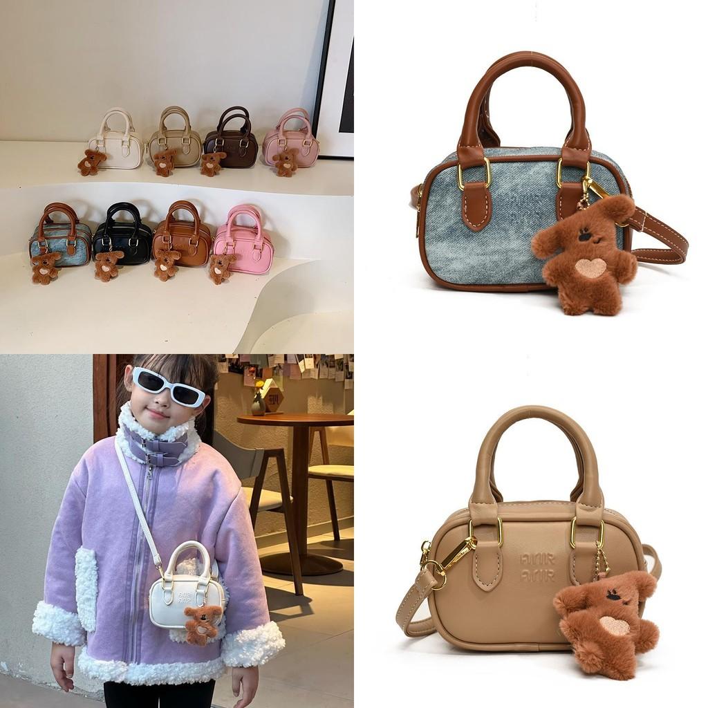 Adorable Mini Bear Keychain Shoulder Bag For Kids Stylish Pu Material Design