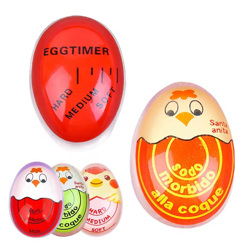 1-3pcs Egg Timer Kitchen Electronic Gadget Color Changing Yummy Soft Hard Boiled Eggs Cooking Timer Egg Boiling Timer Alarm Tool