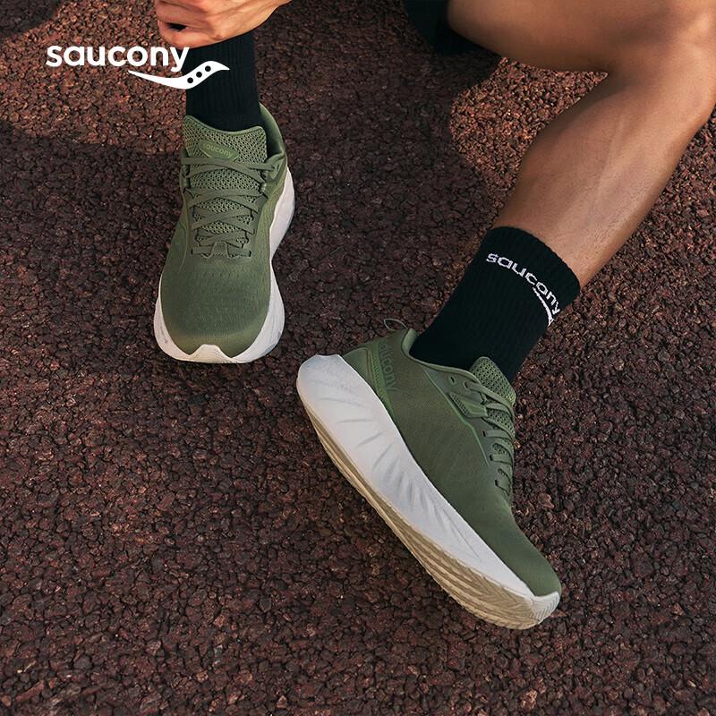 SAUCONY Triumph 22 Men's Max Cushion Running Shoes