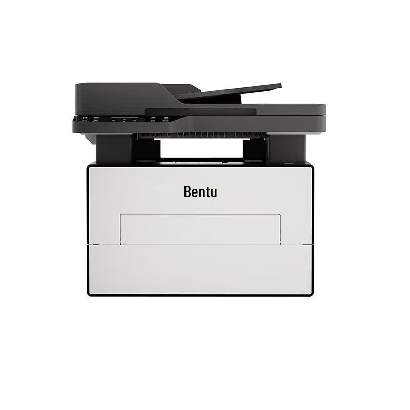 Pantum A4 Laser Printers CN Plug (adapter Included)