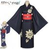 Cosmic Princess Kaguya! Cosplay Costume With Soft Wool For Anime Role Play Enthusiasts