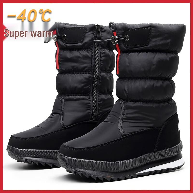 Теплые зимние женские снегоступы Yilian USW 7.0