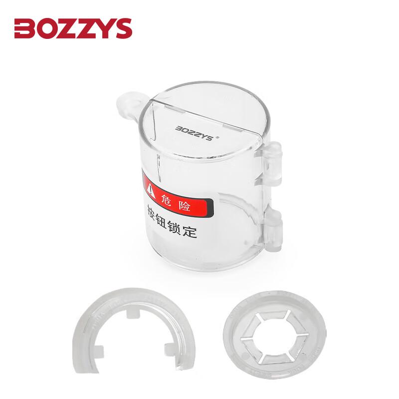 BOZZYS Industrial Emergency Stop Button Lockout Cover
