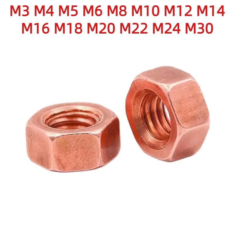 M3-M30 Copper Hex Nuts (Conductive)