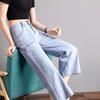 Korean Style Loose Student Wide-leg Jeans Women Summer Thin Simple Straight-leg Pants Women's High Waist Cropped Trousers