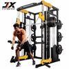 JUNXIA Smith Machine Multifunctional Power Rack