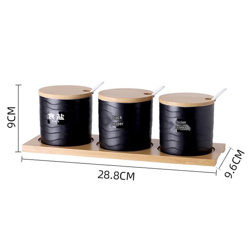 Ceramic Condiment Jar Set