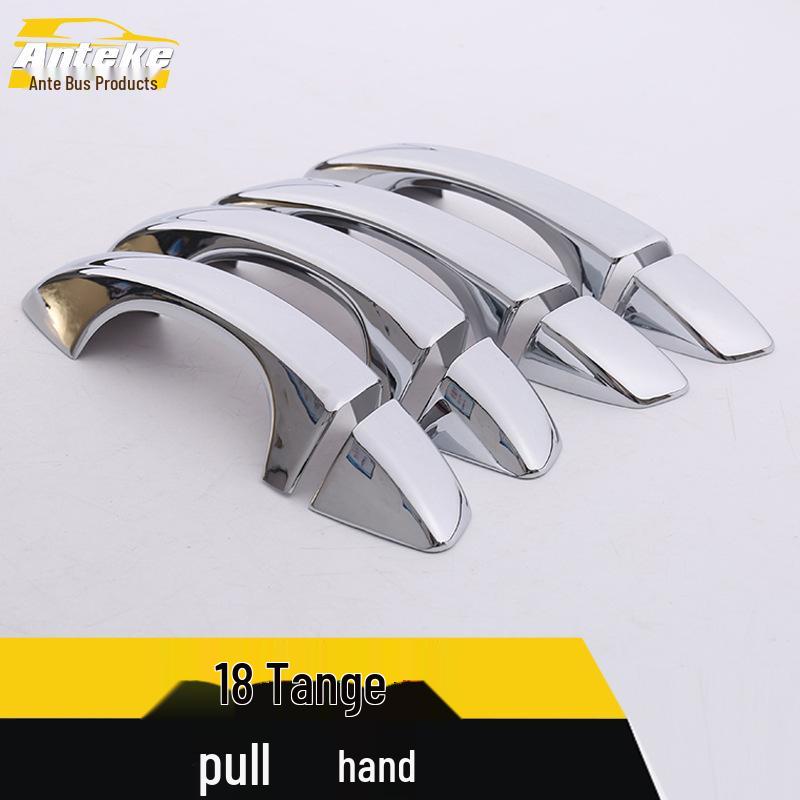 "Fit for 18 Tange Handle Bright Strip: Car Door Armrest Trim and Decoration Sticker”