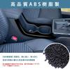 LIDUN Front Cup Holder Panel, Center Drink Holder Panel Cover for New Toyota Corolla Cross (10th Series, ZVG13/ZVG16), Interior Panel, Scratch-Resista