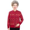 Mom Autumn Winter Jacket Old Man Autumn Clothing Knitted Cardigan Female Grandma Sweater Old Woman Age 0 Loose Top