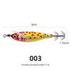 Wood Shrimp Design Mini Fishing Lure 5.3g Weight Noctilucent Squid Jigs  Squid Fishing