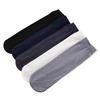 10 Pairs of Men's Summer Ultra-thin Socks Breathable Comfortable and Soft Stockings