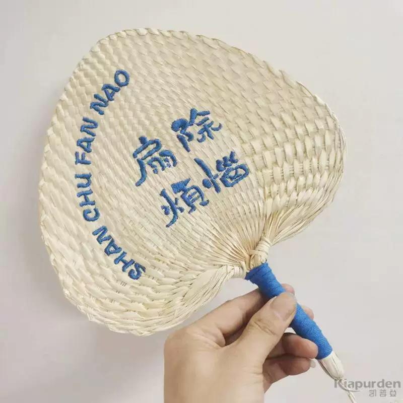 Fan Fan Summer Strong and Durable Straw Shake Money Fan Hand-Woven Baby For Home Old Hand-Cranked Palm-Leaf Fan