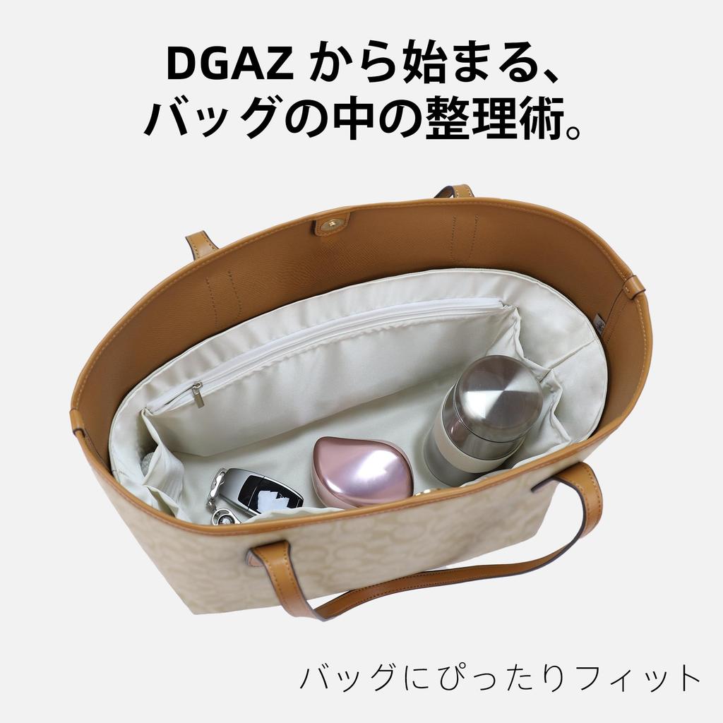 DGAZ City DuPont Paper & Silk Tyvek Ultra-Thin Inner Bag, Waterproof, Ultra-Lightweight, Soft, Bag-in-Bag Organizer for Coach City 1523293033Zip Top