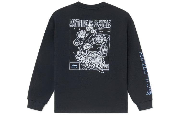 Мужская футболка Li Ning Sports Life Collection Черная AHSS019-2 S