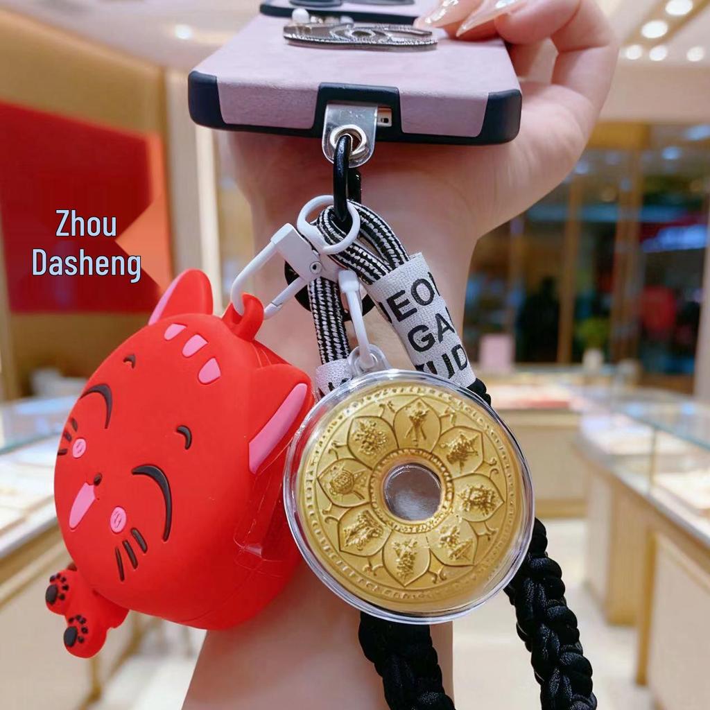 Shuibei 999 Pure Gold Eight Treasures Peace Compass Keyring Charm Gift