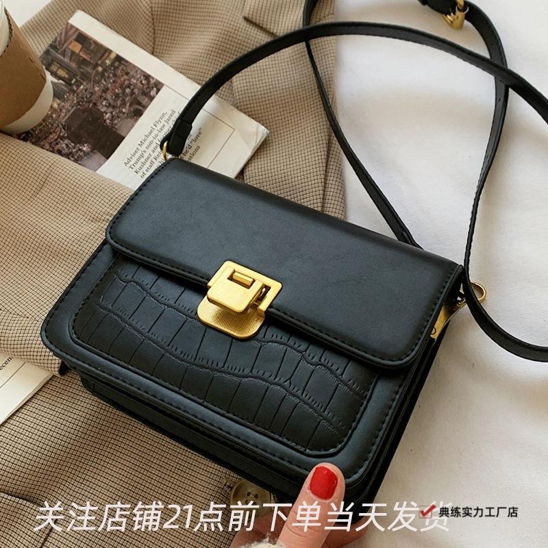 Bags New Bags Women's Popular Niche High-end Shoulder Small Square Bags Popular Versatile Messenger Bags