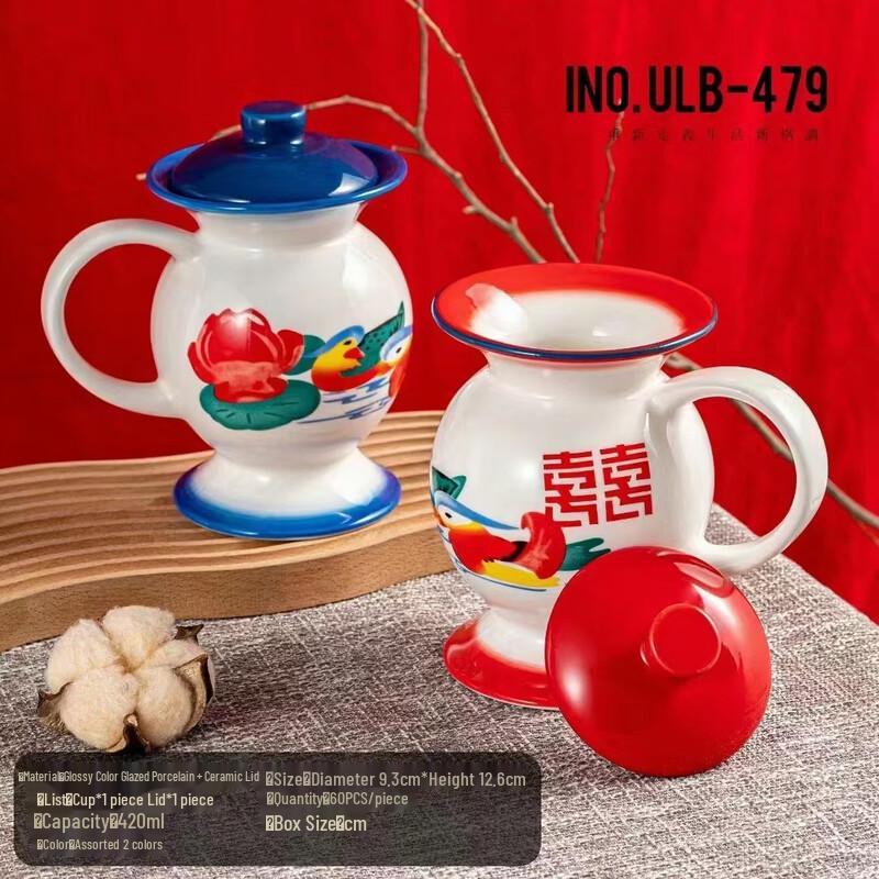 Креативная керамическая кружка-банка JinzhiXing с крышкой