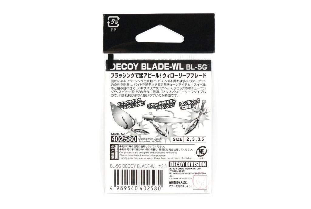 Katsuichi Decoy BL-5G Lâmina Folha de Salgueiro Dourada #2