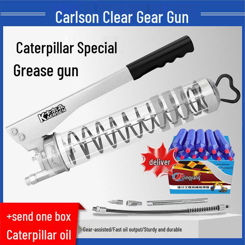 Carlson Zipper Grease Gun: Mini Excavator Chain Type Mechanical Lubricating Oil Bullet Gun