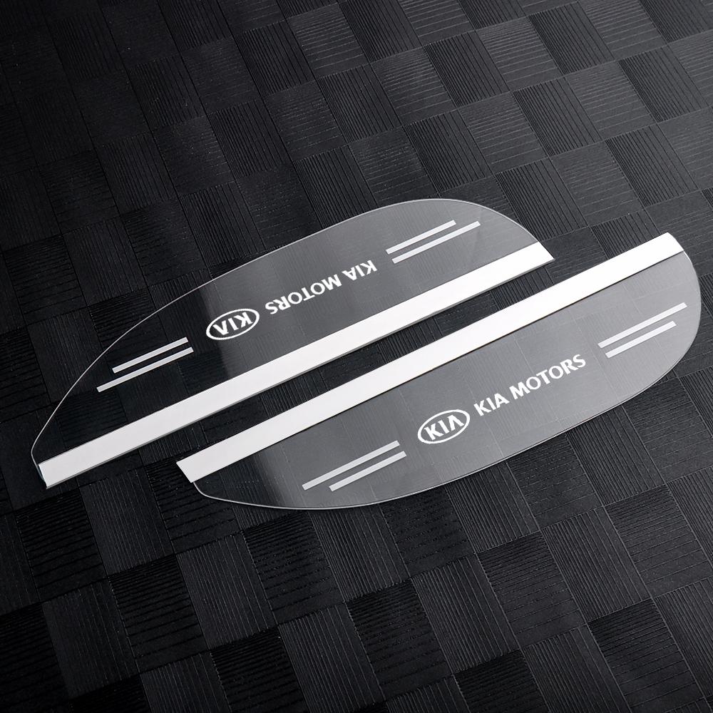 Cubierta de Ceja para Espejo Retrovisor Trasero de Coche para KIA Sportage Niro Rio Ceed Cerato Soul Sorento Picanto Optima K3 K5 Sonic K9 K