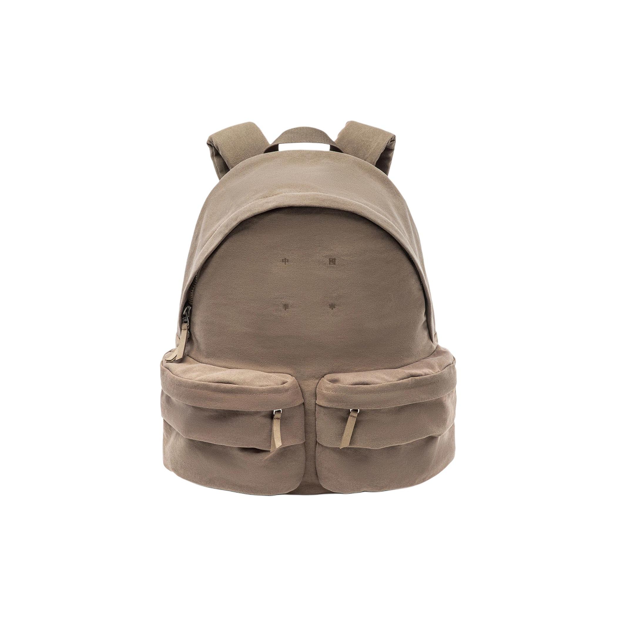 Li Ning Vital Series Solid Color Large Capacity Cotton Backpack Unisex Backpack Mushroom-Brown ABSU063-1 Mushroom Umber