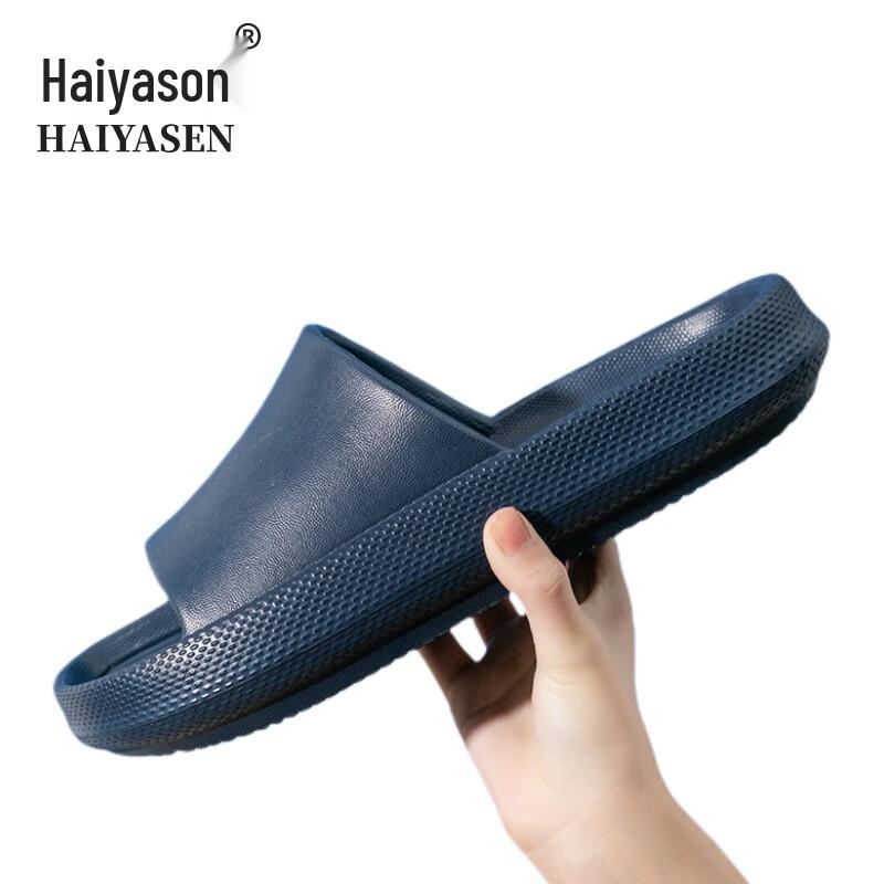 Haiyashun TK-5039 Унисекс тапочки на толстой подошве