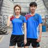 Short Sleeve Quick Dry Breathable Sport Shirt Set Men Women Table Tennis Badminton