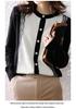 Women's Color Block Cashmere Knit Cardigan - Autumn/Winter Round Neck Lace Sweater Coat