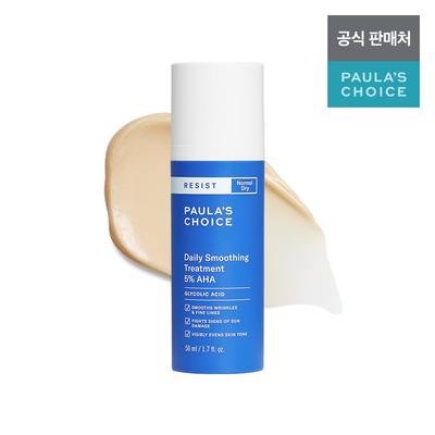 5 Pro Aha Tägliches Peeling 50ML
