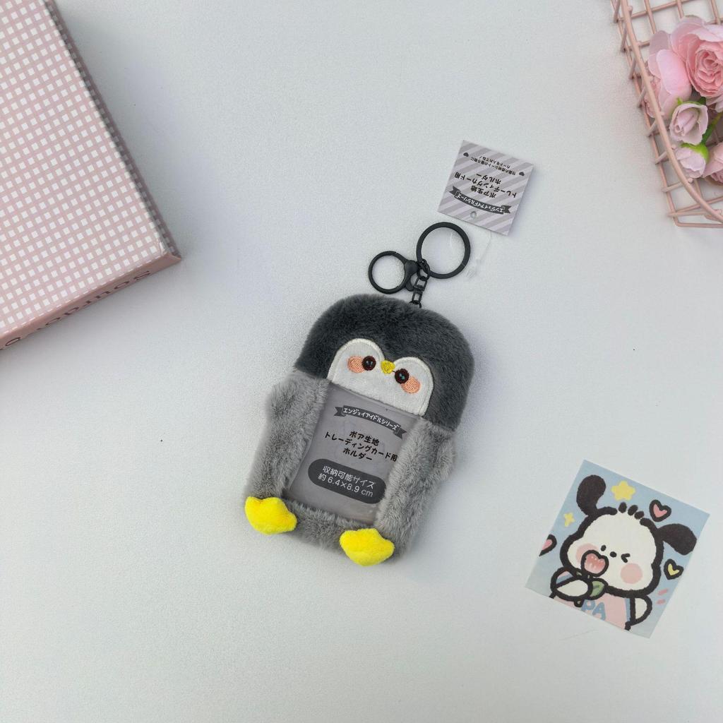 My Melody & KT Cat Plush Card Holder Pendant