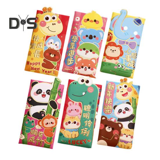 

6 шт. красных конвертов 2025 китайский лунный Новый год красный карманный конверт на удачу в год Змеи для весеннего фестиваля свадьбы дня рождения Long