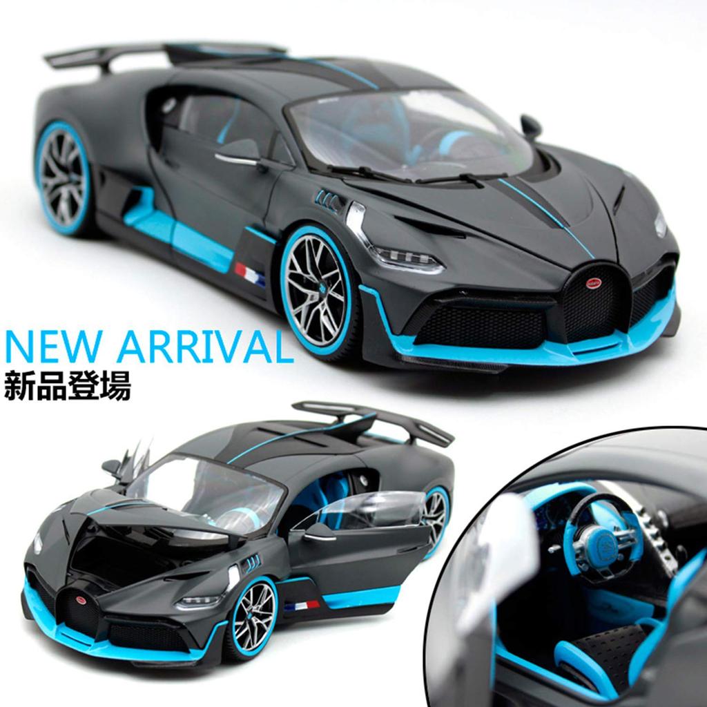 Bburago Bugatti Chiron Divo Diecast Model 1/18