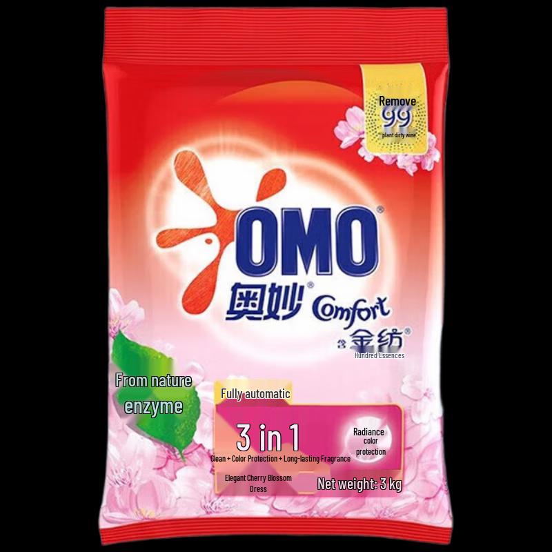 Omo Washing Powder with Comfort Sakura Scent