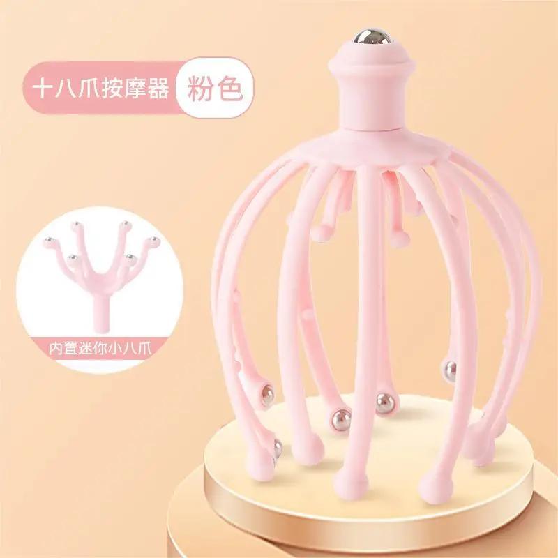 Head Massager Scalp 18 Claw Neck Comb Roller Finger Steel Ball Hand Held Relax Spa Hair Care Home scalp massager for hair growth