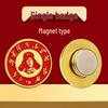Lei Feng Volunteer Service Commemorative Brooch & Medal