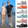 Outdoor Creek Shoes Barefoot Diving Wading Beach Shoes Water Skiing Swimming Fitness Cycling Mountaineering Five-finger Shoes