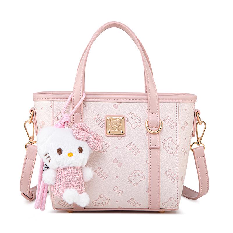 2025 Luxury Cute Cartoon Women's Crossbody Basket Bag