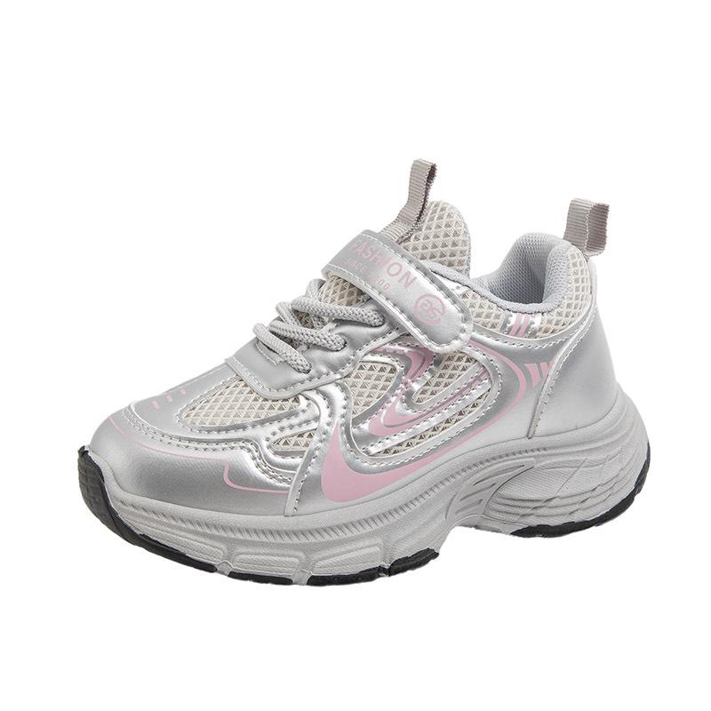 Girls' Sports Shoes 2025 New Autumn Children's Dad Shoes Primary School Shoes Casual Running Shoes Dad Shoes Trend