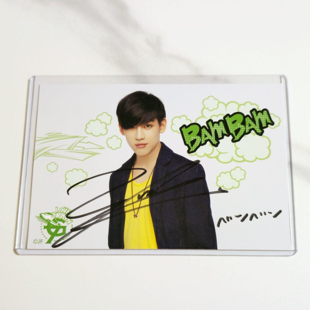 

[USED] Autographed GOT7 BamBam