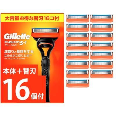 Ostrza wymienne do maszynki Gillette Razor Body 16 sztuk maszynka do golenia Close Shave Fusion męska