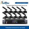 Runpu RP-YS6800 Wired Conference Microphone System (CN version)