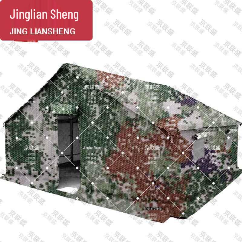 Jing Liansheng Military Grade Cold-Weather Cotton Field Tent