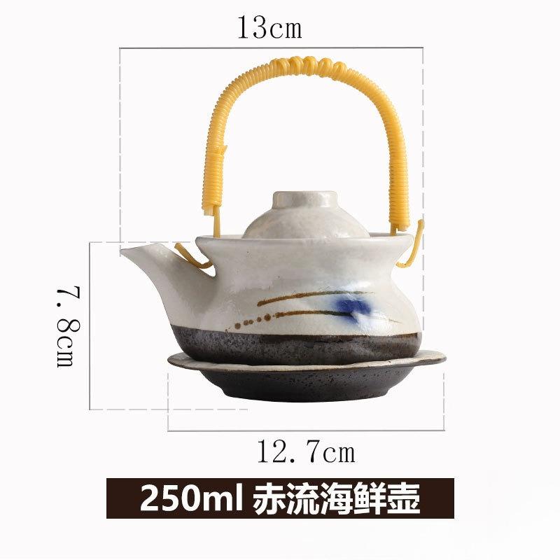 Japanese Ceramic Tableware Matsutake Soup Seafood Pot Soup Pot Clay Bottle Steamed Fresh Soup Pot Single Person Tea Pot жёлтый