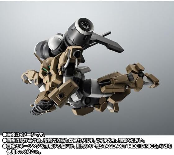 ROBOT Spirits SIDE MS Demibirding MSJ-R122 ver. A.N.I.M.E.