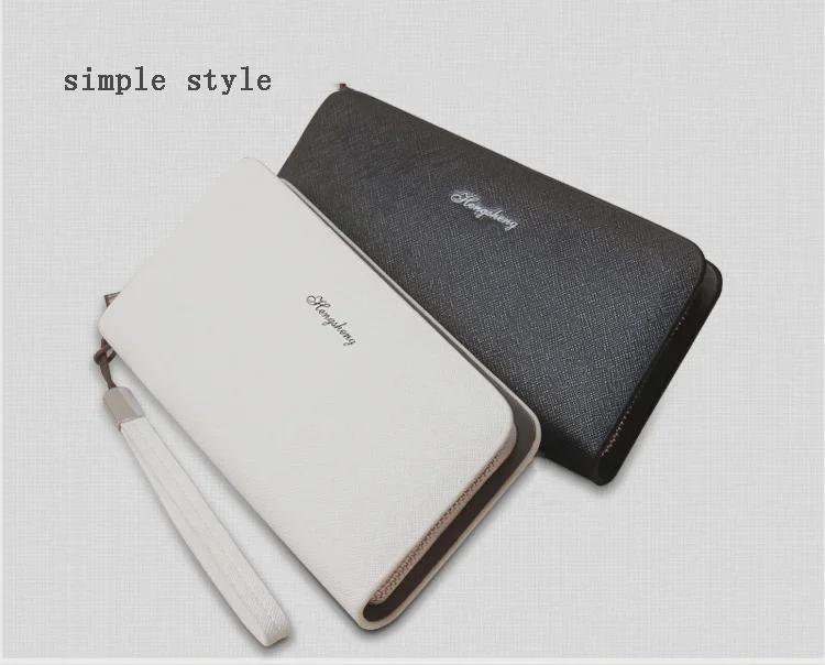 Hengsheng Men's Business Casual Clutch Wallet - Large Capacity Long Coin Purse with Hand Strap